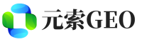 光明区元索GEO